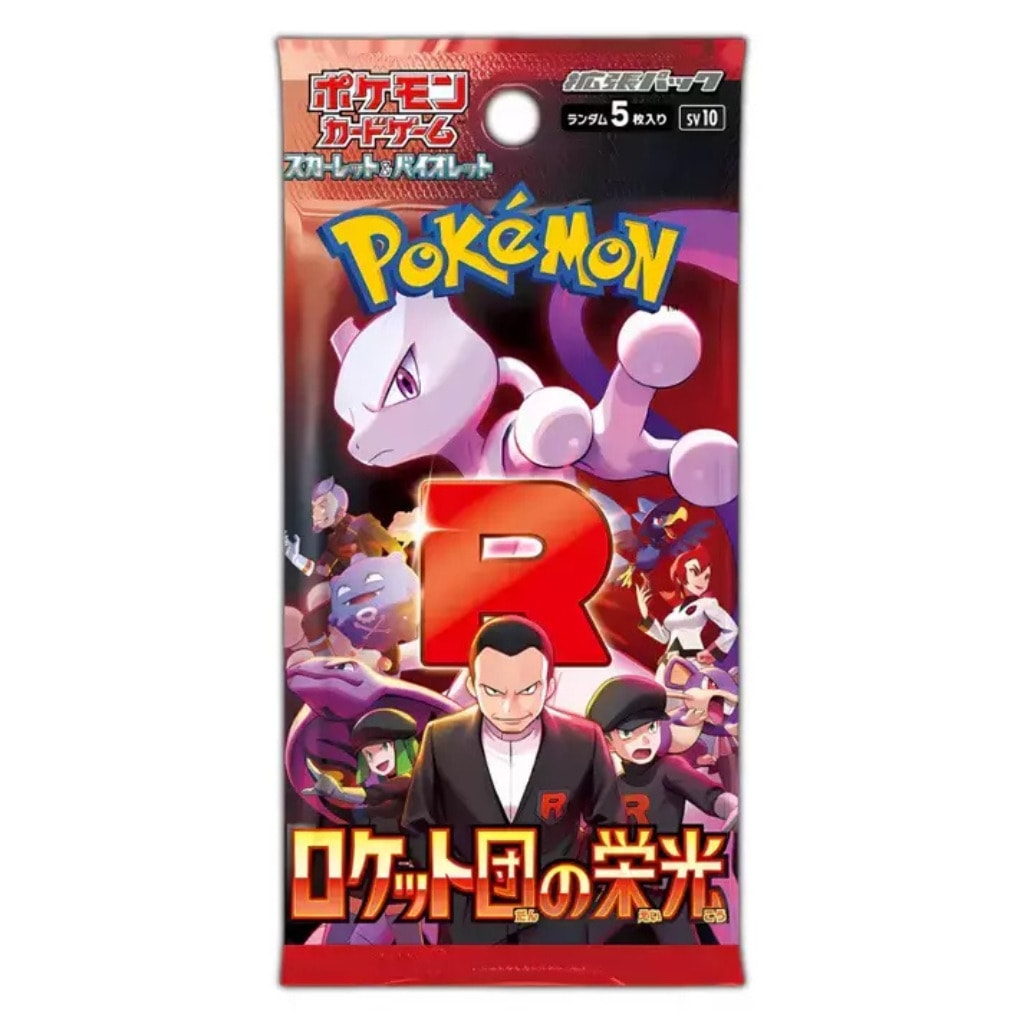 glory-of-team-rocket-booster-pack-100