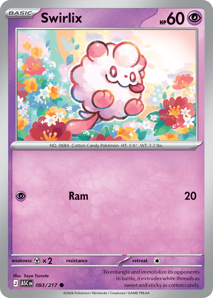 Swirlix - 093/295 - Ascended Heroes - Normal