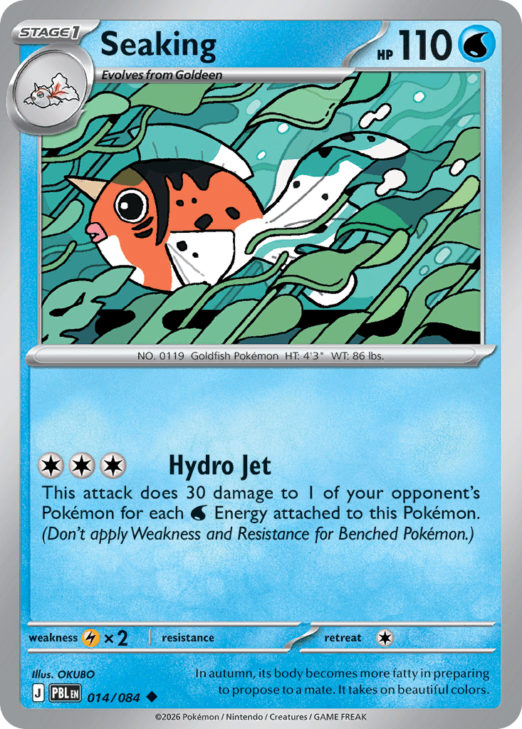 Seaking - 014/120 - Pitch Black - Normal