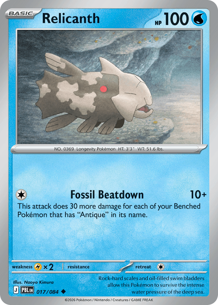 Relicanth - 017/120 - Pitch Black - Normal