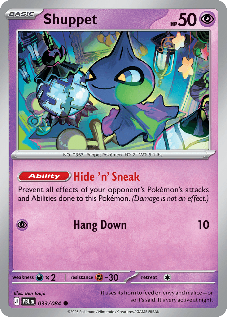 Shuppet - 033/120 - Pitch Black - Normal