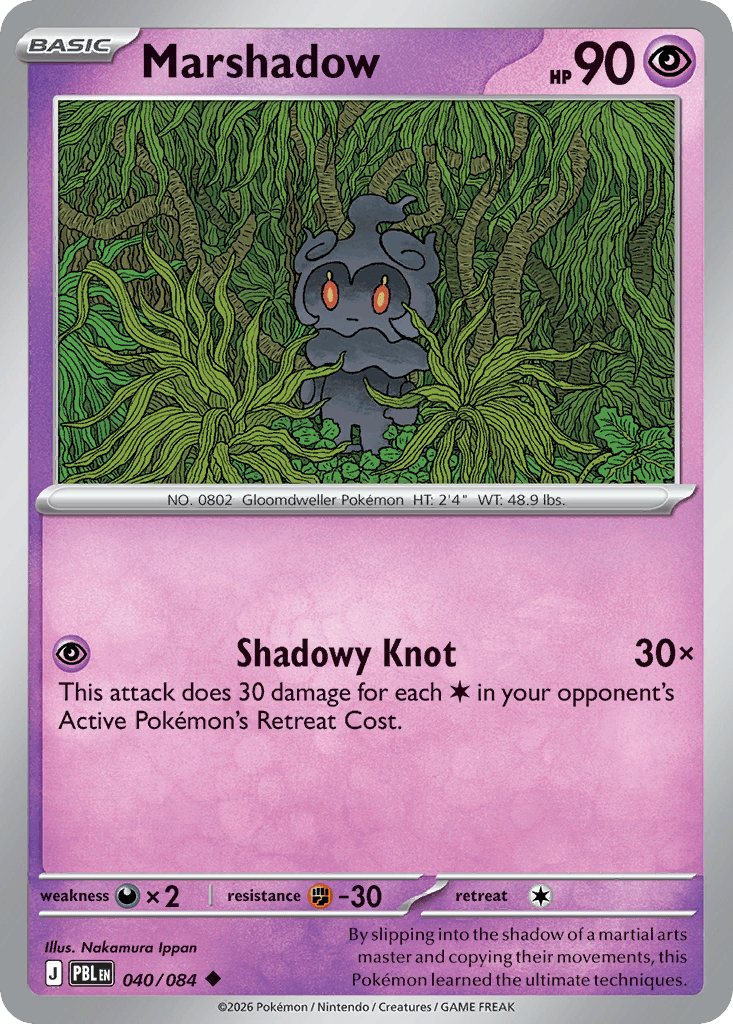 Marshadow - 040/120 - Pitch Black - Normal