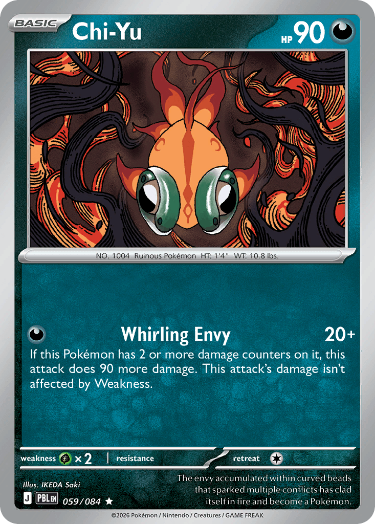 Chi-Yu - 059/120 - Pitch Black - Holofoil