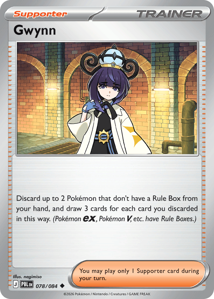 Gwynn - 078/120 - Pitch Black - Normal