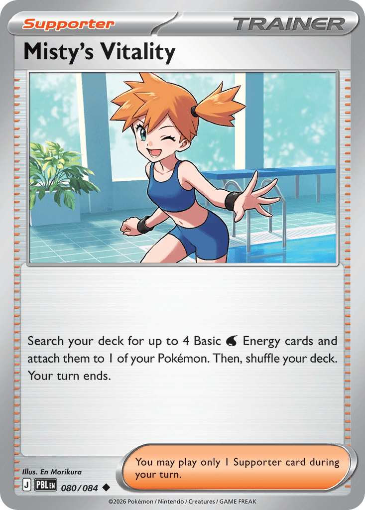 Misty's Vitality - 080/120 - Pitch Black - Normal