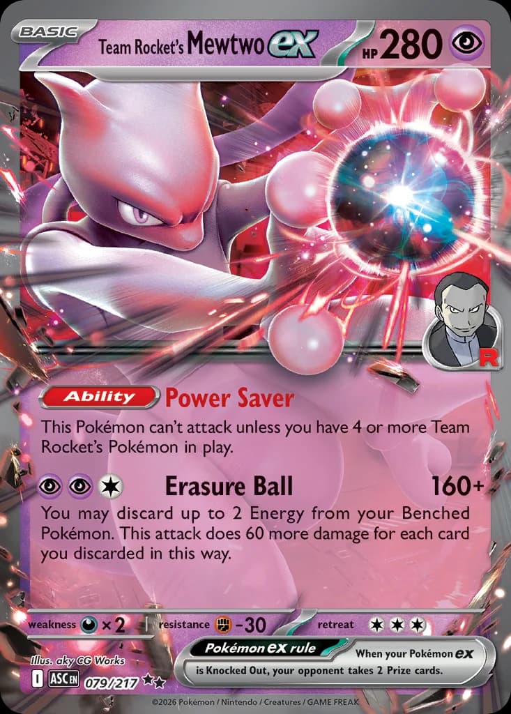 Pokémon Card 3